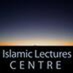 Исламский лекционный центр