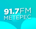 Радио Мекикуенсе – КСХГЕМ