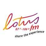 Лотус FM