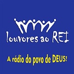 Радио Луворес в Рей