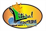 Litoral FM Սալինաս