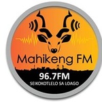 มาฮิเค็ง FM 96.7