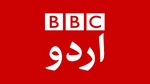 BBC ラジオ – ウルドゥー語
