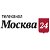 موسكو 24 تلفزيون مباشر