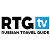 RTG TV у прямому ефірі