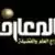 Al Maarif TV