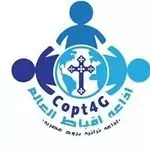 Copt4G FM – Meditacija