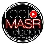 วิทยุ Masr El-Gdida