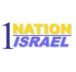 1 Nation Israël