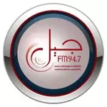 Radio Algérienne - Jil FM