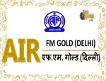 Барлық Үндістан радиосы - AIR Malayalam