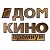 Dom Kino Premium TV suorana