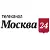 मॉस्को 24 टीव्ही लाइव्ह